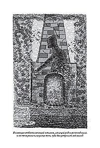 Kults Ktulhu
