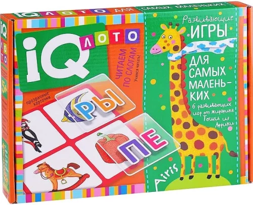 Plastmasas loto mazajiem 5+ Lasām pa zilbēm. Mācāmies lasīt!