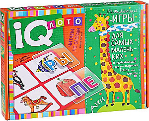 Plastmasas loto mazajiem 5+ Lasām pa zilbēm. Mācāmies lasīt!