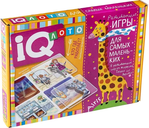 Plastmasas loto mazajiem 4+ Kur strādā? Meklējam profesijas