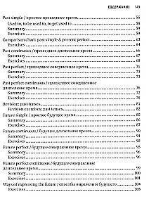 Trenējam angļu valodu. Visi darbības vārdu laiki