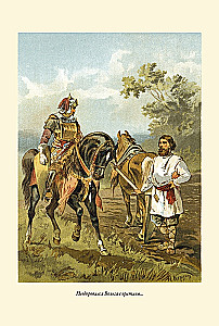 Krievu bagātieši