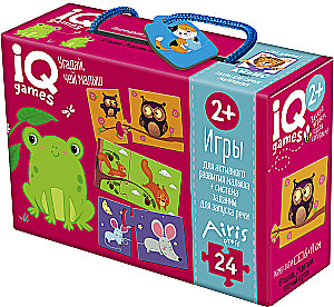 IQ spēles vismazākajiem. Pāri. Uzmini, kura ir mazulis 2+. Runas uzsākšana