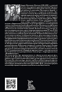 Burvju gredzens