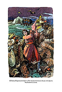 Burvju gredzens