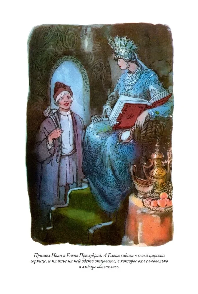 Burvju gredzens