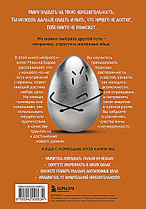 Tavi dzelzs olas. Kā apņēmība un neatlaidība palīdz sasniegt visambiciozākos mērķus