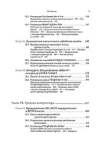 Raksti kodu kā profesionālis C#