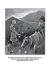 Terekas kazaku un Kaukāza kalnu stāsti