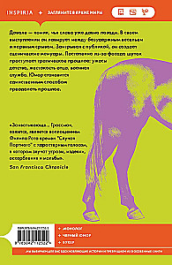 Kādu reizi zirgs ieiet bārā