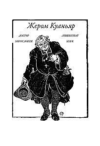 Karalienes Gusu Kājas ēdnīca