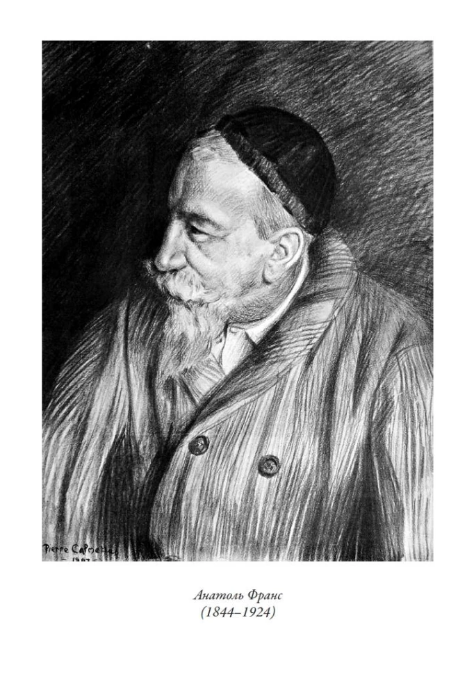 Karalienes Gusu Kājas ēdnīca
