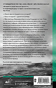 Tu mani neredzi