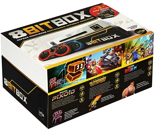 Galda spēle - 8Bit Box