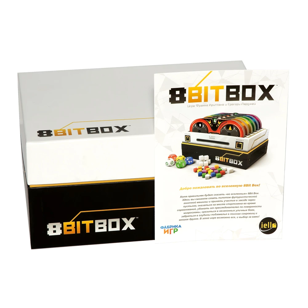Настольная игра - 8Bit Box