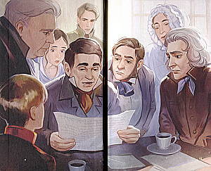 Ревизор