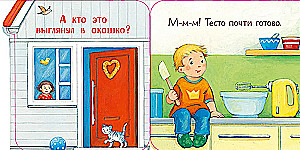 Grāmata ar logiem. Ku-ku! Kas mājās? Grāmata-saliekamā