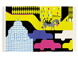 Kāpēc zebra šķērso ceļu?