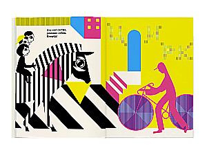 Kāpēc zebra šķērso ceļu?