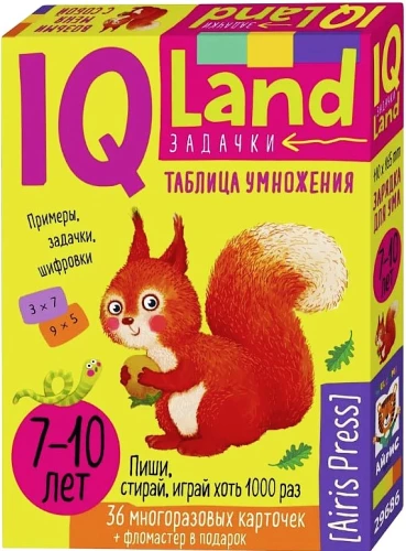 IQ Daudzreizējās kartītes ar marķieri. 7+ Reizināšanas tabula