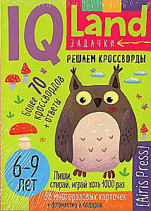 IQ Daudzreizējās kartītes ar marķieri. 6+ Risinām krustvārdu mīklas