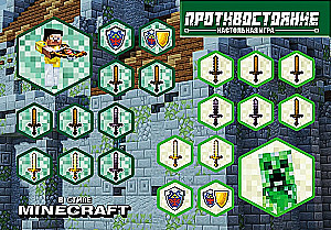 Galda spēle - Pretstatīšanās. Minecraft stilā. Cīņa ar Krīperu