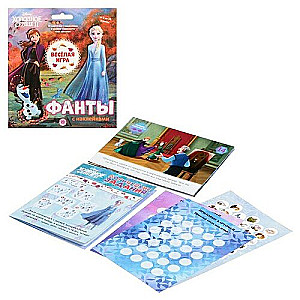 Spēļu komplekts - Fantas ar uzlīmēm. Apsaldētais sirds 2