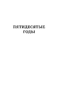 Ievads adiktoloģijā