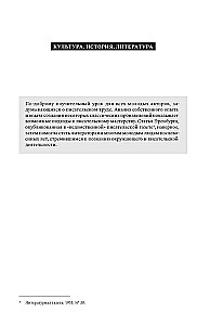 Ievads adiktoloģijā