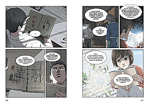 Задача трех тел. Книга 3