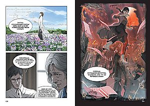 Задача трех тел. Книга 3