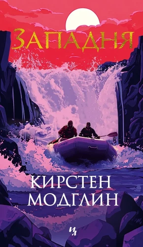Iezīme