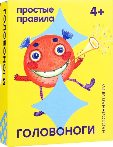 Настольная игра - Головоноги
