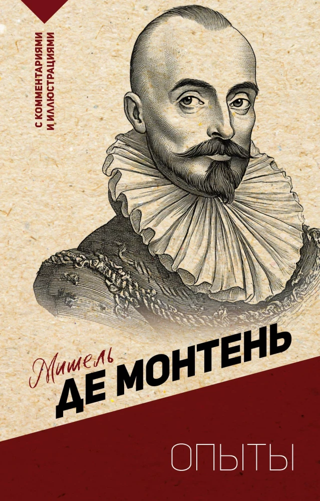Eksperimenti