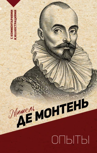 Eksperimenti