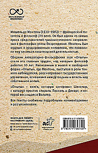 Eksperimenti