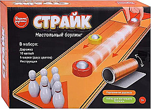 Настольная игра  - Страйк. Боулинг