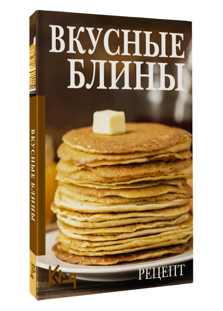 Garšīgi pankūkas. Recepte