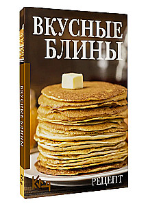 Garšīgi pankūkas. Recepte