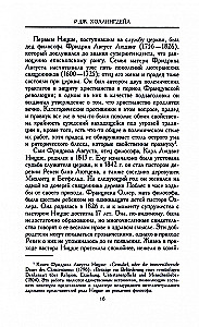 Friedrihs Nīče. Traģēdija bezmājīgās dvēseles