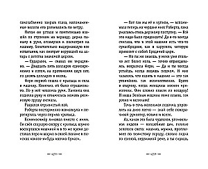 Вино из одуванчиков