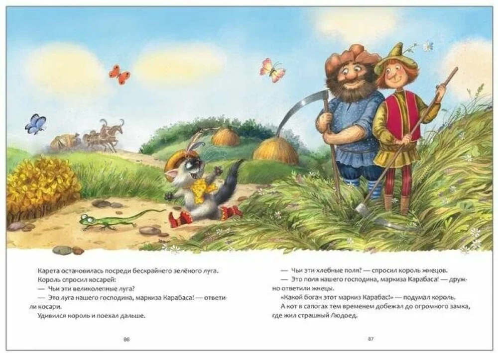 Сказки с иллюстрациями Любови Ерёминой - Самые любимые сказки. Обучающие сказки в стихах. Сказки Корнея Чуковского  (комплект из 3 книг)