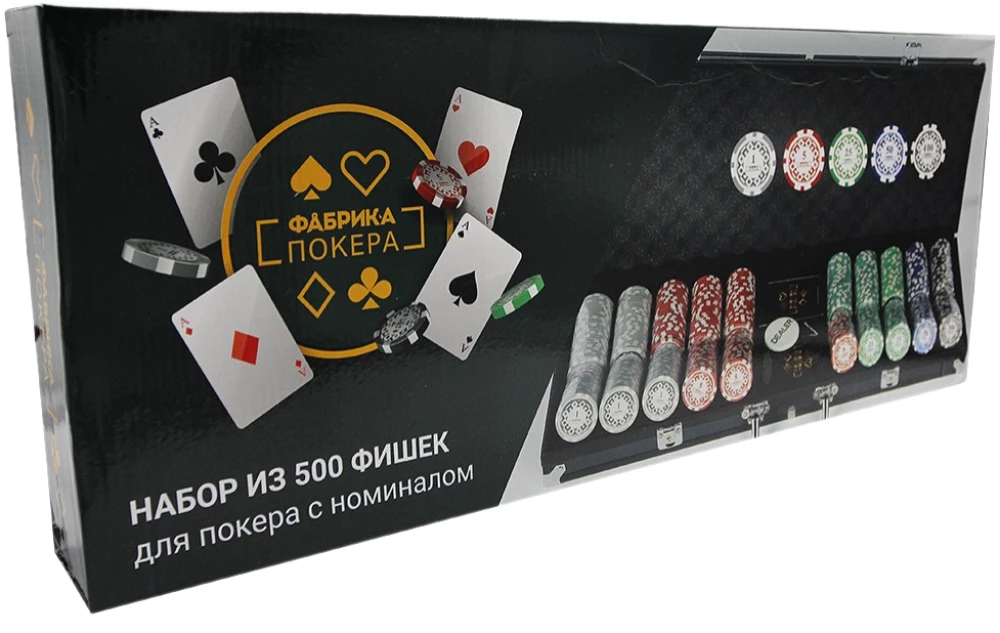 Pokera fabrika. 500 pokera žetonu komplekts melnā somā