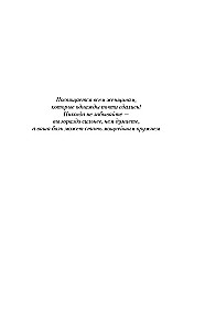 Atpakaļgaitas perspektīva
