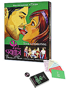 Galda spēle - Tusa. Fantas-Flirts Nr. 5