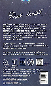 Galda spēle - Tev