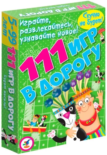 Galda spēle - 111 spēles ceļojumā