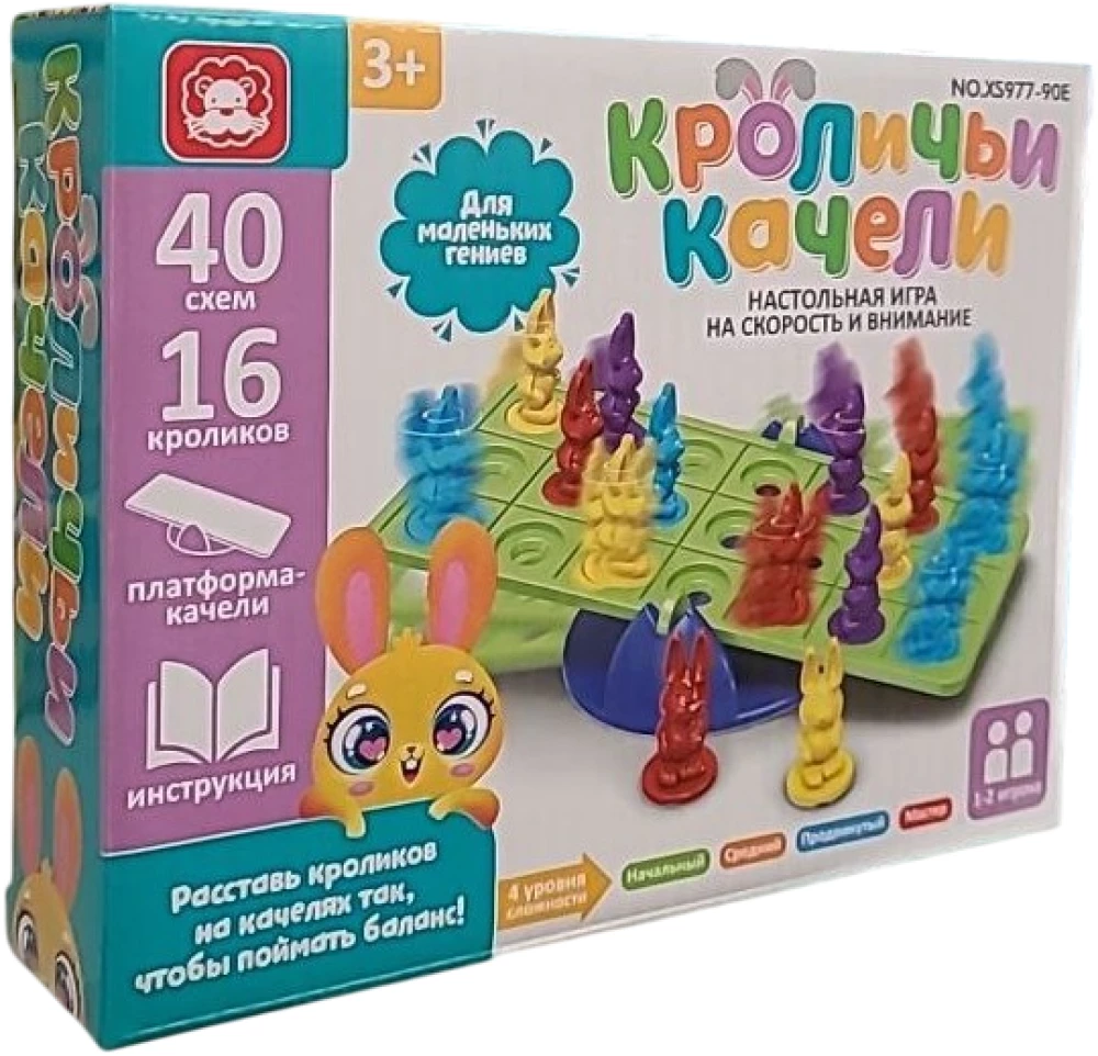Настольная игра - Кроличьи качели