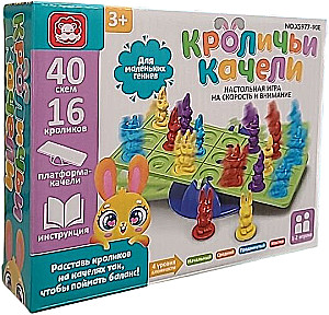 Настольная игра - Кроличьи качели