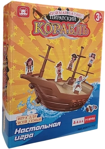 Galda spēle - Pirātu kuģis